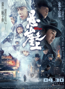 玖玖中文字幕